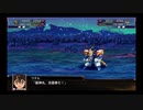 スパロボ初心者のＸ(実況)　part93