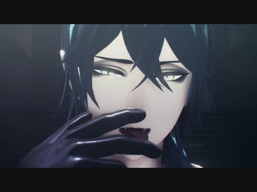 【MMDツイステ】ハロの誘惑【自作マレウス】