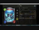 【アンリミ】No.1132 ケツデカドラゴン【１試合、勝ち】