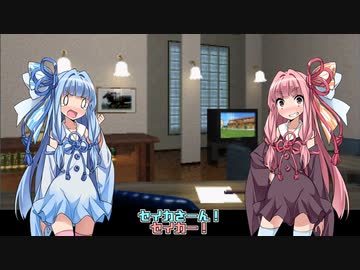 【VOICEROID実況】ウナきり琴葉　対決！WiningPost part21