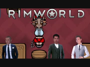 インムワールド　遭難旅館建設の裏技,mp12 【rim world】