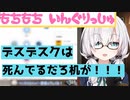 【Study English】アルスと学ぶもちもちいんぐりっしゅ【アルス・アルマル/にじさんじ切り抜き】