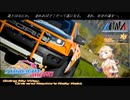 【ForzaHorizon4】走れONE、飛べよRaptor。【BPTAB】