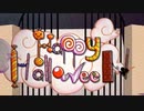 □HappyHalloween□／ann 【歌ってみた】
