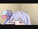 ハロウィン。