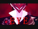 【原神MMD】　タルタリヤでEYE　邪