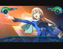【スパロボ30】ストーリー追体験動画 第７話－Ｂ【プレイ動画】