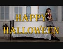 【はるにゃん】メイド服でHappy Halloween踊ってみた！！はっぴーはろうぃーん！！【踊ってみた】【ハロウィン】【コスプレ】