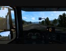 ETS2