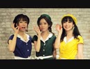 【にかごんりぃ】 スキスキ絶頂症 【踊ってみた】