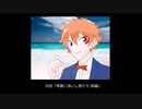 【twst卓ゲ】まとまらねぇNRC生たちがどうにか夏を満喫する④【実卓リプレイ】