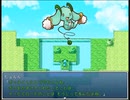 【VIPRPG】はじめてのVXAce製RPG 最初だけプレイ