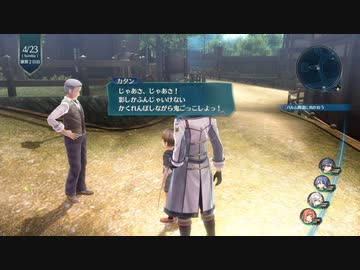 【解説＆実況】閃の軌跡Ⅲ　探索#9