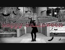 【さやかぽてと】Happy Halloween【踊ってみた】
