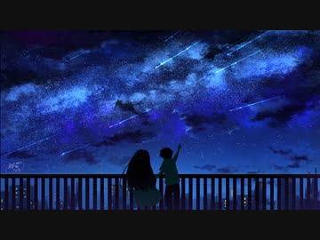 七夕物語/初音ミク