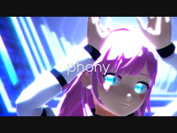 夕陽リリ｜フォニイ｜にじさんじmmd