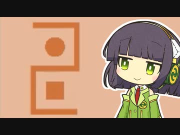 【Understand】我が友が自己肯定力を取り戻す～第６尋～【ボイスロイド実況】