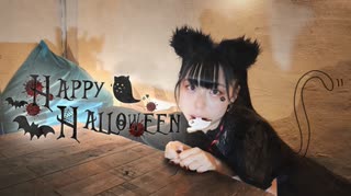 【ほうづき】Happy Halloween【踊ってみた】