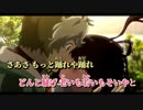 【ニコカラ】咲かせや咲かせ ピアノ演奏 MAD映像【off vocal】
