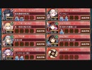 【字幕有】ヘルの遊戯場 ヘルヘイム 三層 12審【城プロRE  平均Lv77】