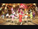 【ニコカラ】咲かせや咲かせ ピアノ演奏【off vocal】