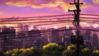 【萌。】　君に世界　歌ってみた