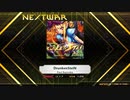 【K-shoot MANIA】DrunkenSteiN [EXH 17]【創作譜面】
