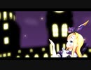 【物部有栖に】Mrs.Pumpkinの滑稽な夢　踊っていただいた