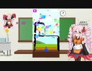 【チャレンジモード】ついなちゃんによる暇つぶしゲームパズルクソゲーpart2【VOICEROID 役ついな】