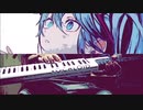 ボーカロイドキーボード 初音ミク で モザイクロール(Reloaded) 弾いてみた