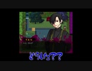 【刀剣乱舞】本歌と写しがお化けの国でハロウィンの準備・後【偽実況】