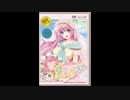 パプリカ