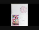 パプリカ