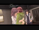 学園ジュブナイル物に飢えた社畜が東亰ザナドゥをハードプレイ part41