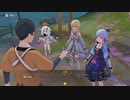 原神　初見プレイ　パート401