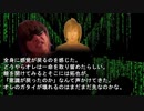 世界が狂ったあと1　投稿者:ビルダー拓也