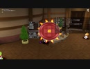 [DQX] 大した事やらないけど、今日もまったりと。第1742回 -5/5