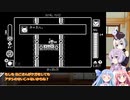 【Gato Roboto】ゆかあさん　ねこを導く　２６匹目