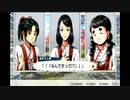 木工用ボンドのようにバディと強く結びついてミッションを達成する実況　part61 (Mission12-1)