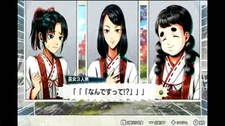 木工用ボンドのようにバディと強く結びついてミッションを達成する実況　part61 (Mission12-1)