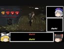 【DBDゆっくり実況プレイ】迫真ゆっくり実況プレイ部・熟練キラーの裏技.mp6【ドクター】