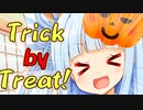 【VOICEROID劇場】お菓子でいたずらする葵ちゃん