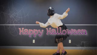 【誕生日】Happy Halloween  踊ってみた