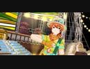 トレジャー・パーティ！