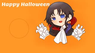 Happy Halloween／天音(UTAUカバー)