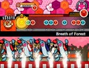 【太鼓さん次郎】Breath of Forest【創作譜面】