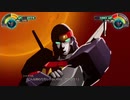 【スーパーロボット大戦30】信じ合う仲間(1/2)