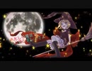 【歌ってみた】giga戯画witch cover.荒神 僚
