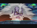 【スパロボ30】INFINITY(Dr.ヘル)  武装まとめ 【スーパーロボット大戦30】