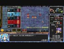 わいどにょpart3(音声改善版)